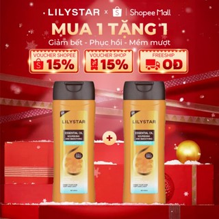   MUA 1 TẶNG 1  Dầu Gội Xả 2IN1 LILYSTAR Phục Hồi Tóc Chuyên Sâu Chứa Tinh Dầu Nuôi Dưỡng Ẩm Giúp Tóc Mềm Mượt Chai 200ml 