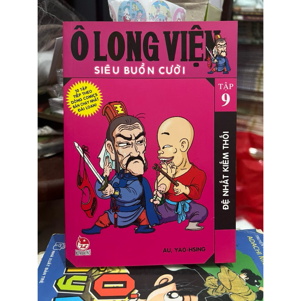 Bọc truyện Ô long viện lẻ