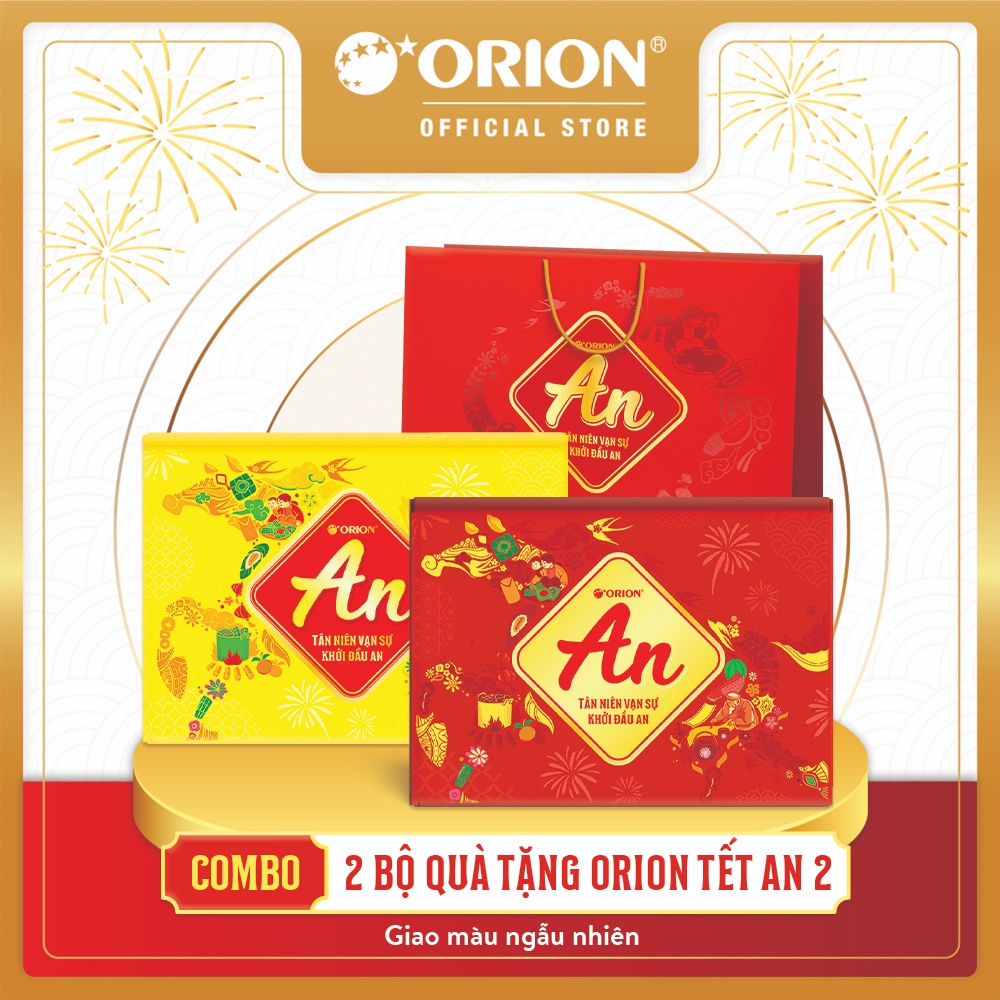 Combo 2 Bộ Quà Tết ORION - AN 2 (890.6g/Hộp) (Kèm túi giấy)