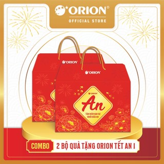  Combo 2 Bộ Quà Tết ORION - AN 1  700,6g Hộp   Có quai xách  