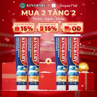   MUA 2 TẶNG 2  Kem Đánh Răng KINGBABY – Hơi Thở Thơm Mát Trắng Răng – Vị Bạc Hà & Đào Mật Hoa Anh Đào Tuýp 100G 