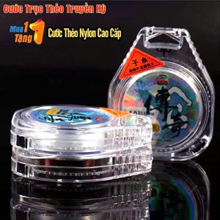   Mua 1 Tặng 1  Cước trục thẻo câu cá Truyền Kỳ SC 50m. Dây câu đài chất liệu nylon cước mềm mịn 