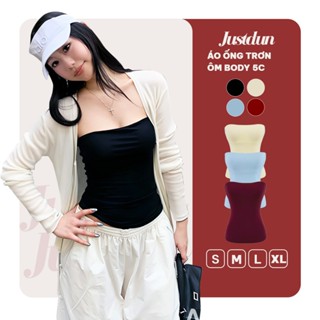 [Áo 2 Lớp Không Lộ]  Áo Ống Trơn Ôm Body JUSTDUN 5C - Basic, Vải Cotton Mịn, Co Giãn, Mềm Mại