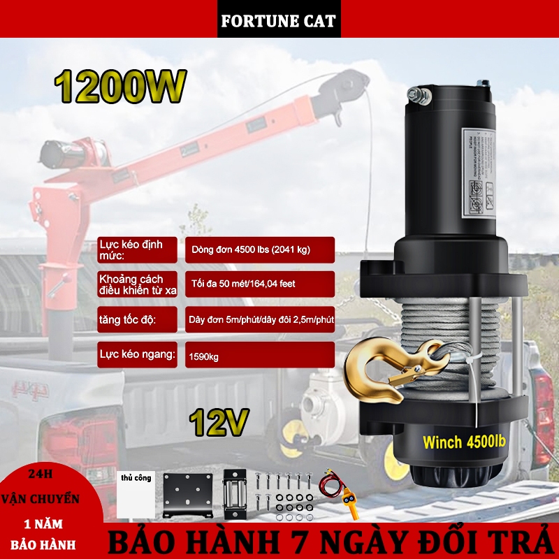 Tời điện 12v 500kg,Tời điện 12v 4500lbs,máy tời điện 500kg,lực kéo 2041kg,Cáp 10 Mét