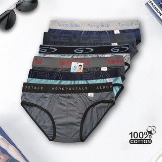 Quần combo 5-10 quần cotton bản lớn co giãn thoáng mát