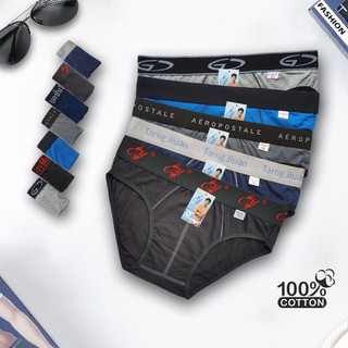 Quần combo 5-10 quần cotton bản lớn co giãn thoáng mát