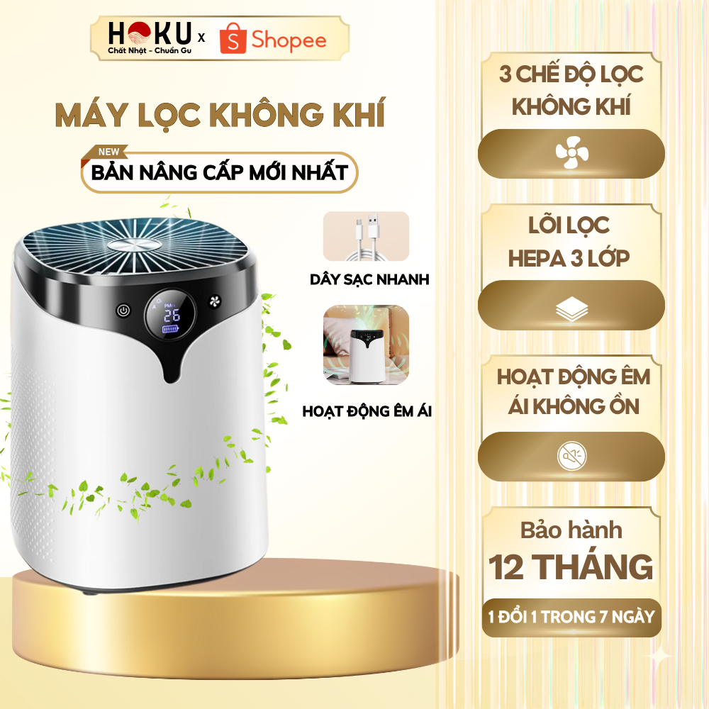 Máy Lọc Không Khí HOKU, Lõi Lọc 3 Lớp, Không Tiếng Ồn, Loại Bỏ 99,99% Mạt Bụi, Ion Âm Cấp Ẩm-LKK06