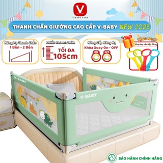   NÂNG CẤP  Thanh Chắn Giường Cho Bé V-BABY N002,N1 Và N1S,N2 Cao Cấp 2025   1 Thanh Chắn 1 Mặt   