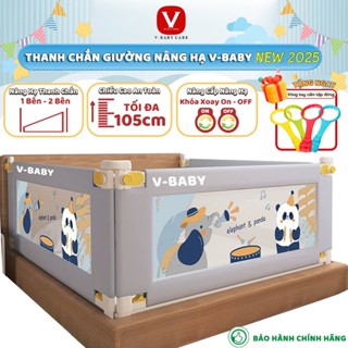   Mẫu Mới  Thanh Chắn Giường V-BABY Nâng Cấp Mới 2025 Chắn Giường Cho Bé Nâng Hạ 1 Bên - 1 thanh 