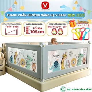   Mẫu Mới  Thanh Chắn Giường Cho Bé V-BABY Nâng Cấp Khóa Kép Chắn Giường Nâng Hạ 1 Bên Cao 105cm 