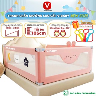  Thanh Chắn Giường V-Baby Cao Cấp Nâng Hạ 1 Bên & Vải Bọc Thanh Chắn Giường V-baby NV01 