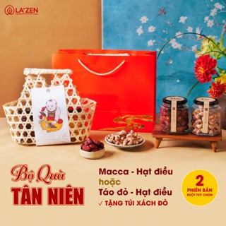  Giỏ quà Tết "Tân Niên" & "Phúc Lộc" mây tre đan sang trọng tinh tế hạt dinh dưỡng - La'zen 