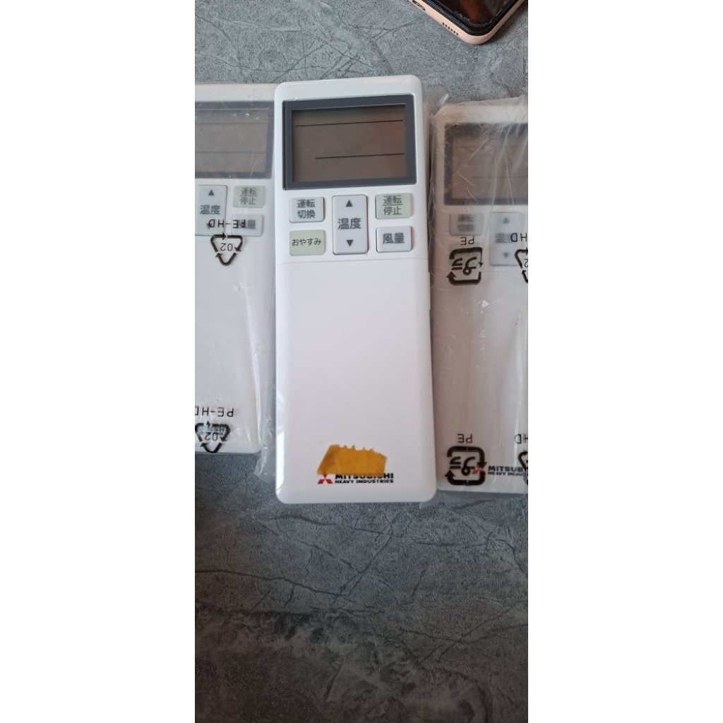 Điều khiển Mitsubishi Heavy IndustriesMitsubishi Heavy Industries, với các mã phổ biến như RLA502A70