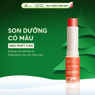  Son Dưỡng Môi Có Màu Gạo Hương Cam Dưỡng Môi Mềm Mại Cải Thiện Thâm Môi Cỏ Mềm 3,5g 