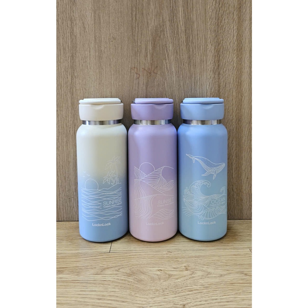 Bình giữ nhiệt LocknLock Sling Ring Nature Tumbler LHC4321 dung tích 650ML 3 màu