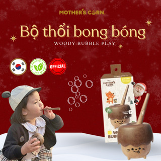  Đồ chơi thổi bong bóng Mother's Corn Woody bubble play  Gồm ống thổi mini và cốc đựng nước xà phòng  