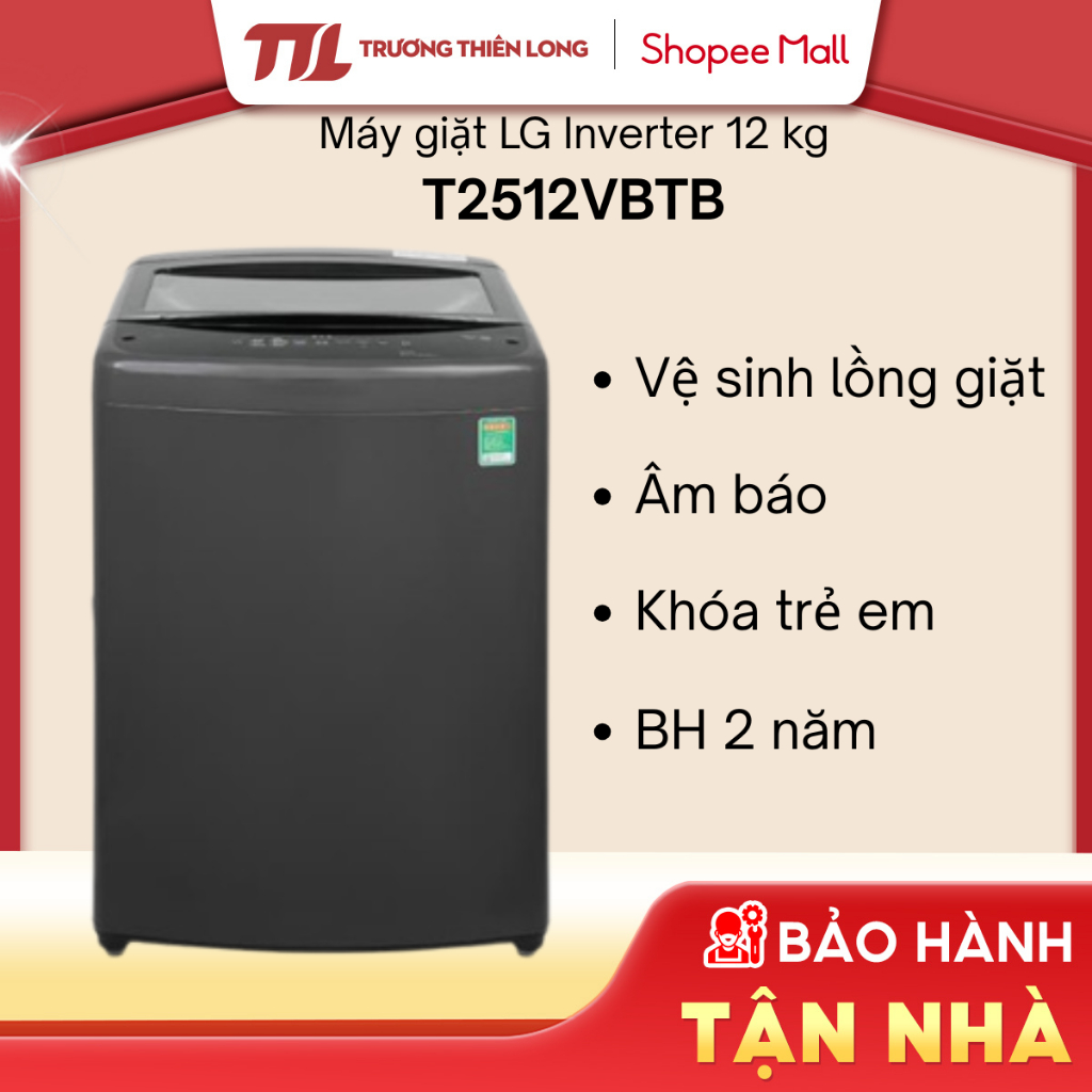 Máy giặt LG Inverter 12 kg T2512VBTB - Cửa trên, màu Đen, Dung lượng 12 kg