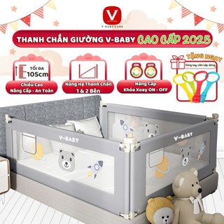  Thanh Chắn Giường V-Baby Cao Cấp Nâng Hạ 1 Bên và 2 Bên 2025 N1S N2 NV01 & NV02 - 1 THANH 1 MẶT 