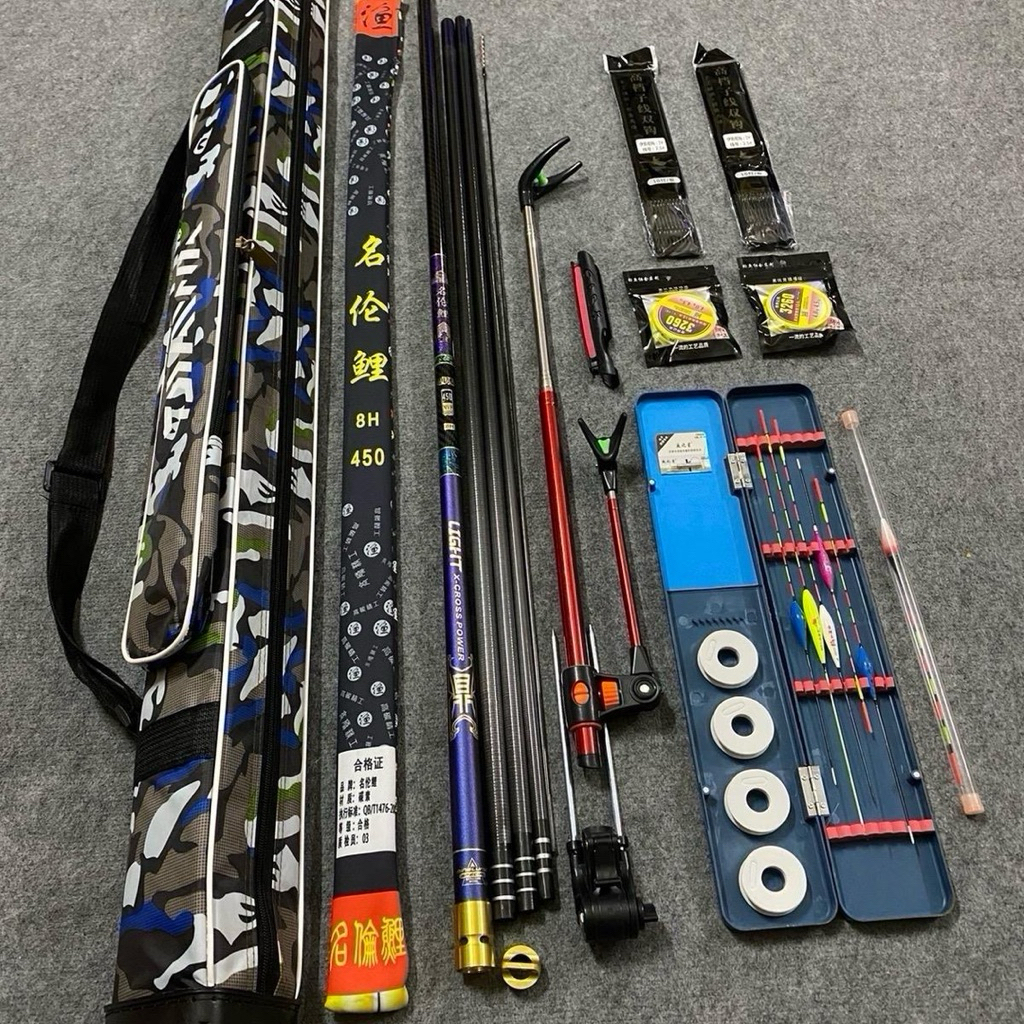 Siêu Giảm Giá _Bộ Combo Cần câu tay Chiến Thần 8H - 19i bản đối trọng săn hàng. Cần câu đơn đài 8H c