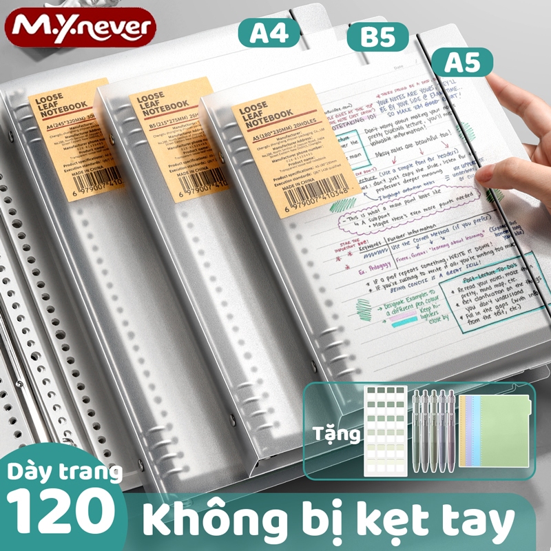 Sổ Còng 8 Lỗ M.Y.Never A4/A5/B5 – Không Cấn Tay, Ruột Kẻ Ngang/Ô Ly