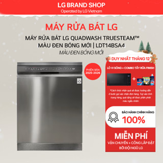   Chỉ giao Miền Nam Bắc  Máy rửa bát LG Quadwash TrueSteamTM màu đen bóng MỚI | LDT14BSA4 