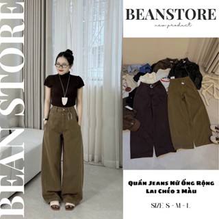  Quần Bò Jeans Nữ Ống Rộng Lai Chéo 2 màu Basic B0212 Quần Bò Nữ Lưng Cao Ống suông hách dáng mẫu mới 2025 