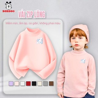  Áo giữ nhiệt cho bé gái BOBDOG áo thu đông chất liệu zip lông ấm áp co dãn in hình cute cho bé 