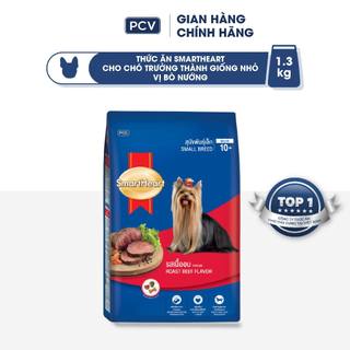   Tặng Pate HĐ 209k  Thức ăn cho chó SmartHeart hạt cho chó giống nhỏ vị gà và gan vị bò nướng gói 1,3kg 