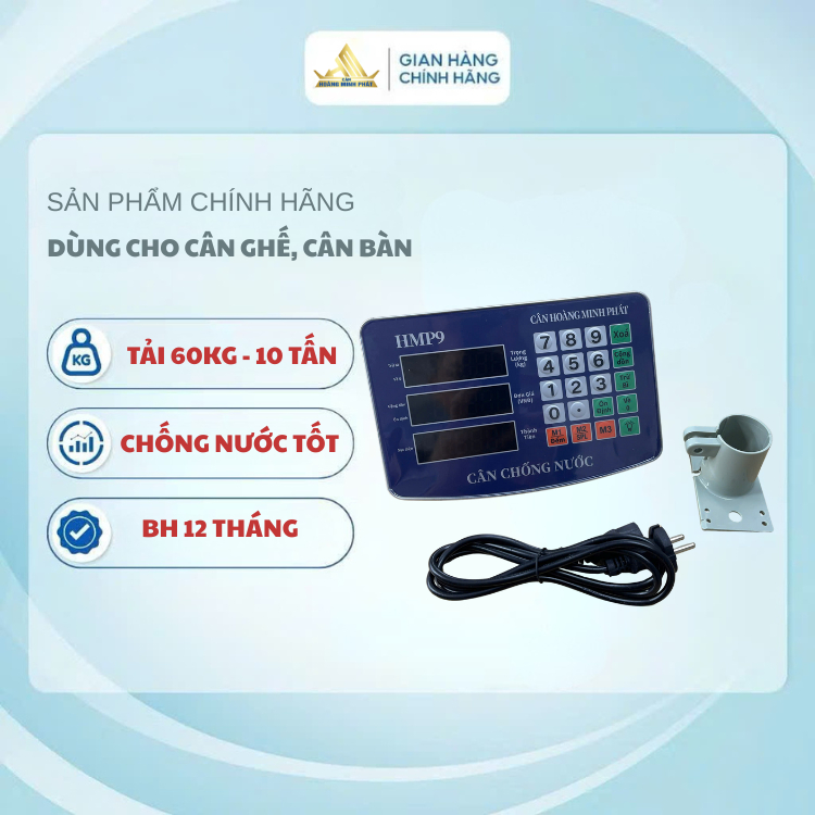 Đầu Cân HMP9 60KG–1 Tấn | Bộ Chỉ Thị Chống Nước, Chốt Số – Dùng Cho Cân Bàn – Cân Hoàng Minh Phát - 