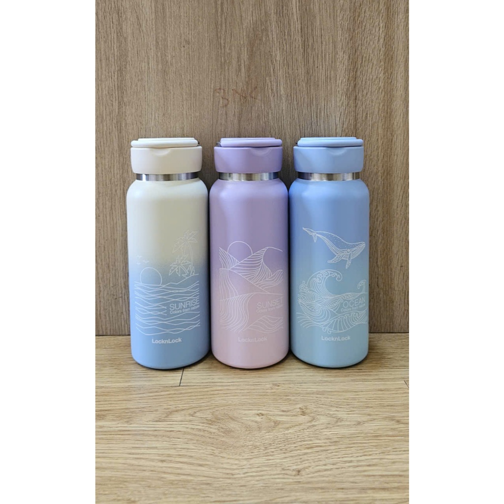 Bình giữ nhiệt LocknLock Sling Ring Nature Tumbler 650ml - LHC4321