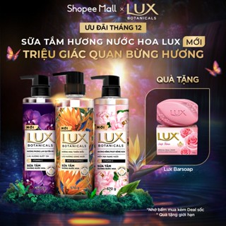 Sữa Tắm Lux Botanical Hương Nước Hoa Cao Cấp Sáng Mịn Rạng Ngời 570G  562ML  