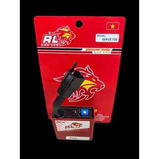 IC Redleo Wave / Dream 100 (Chỉnh Map) (Tặng kèm Mobin Redleo mẫu mới Ultra Pro)