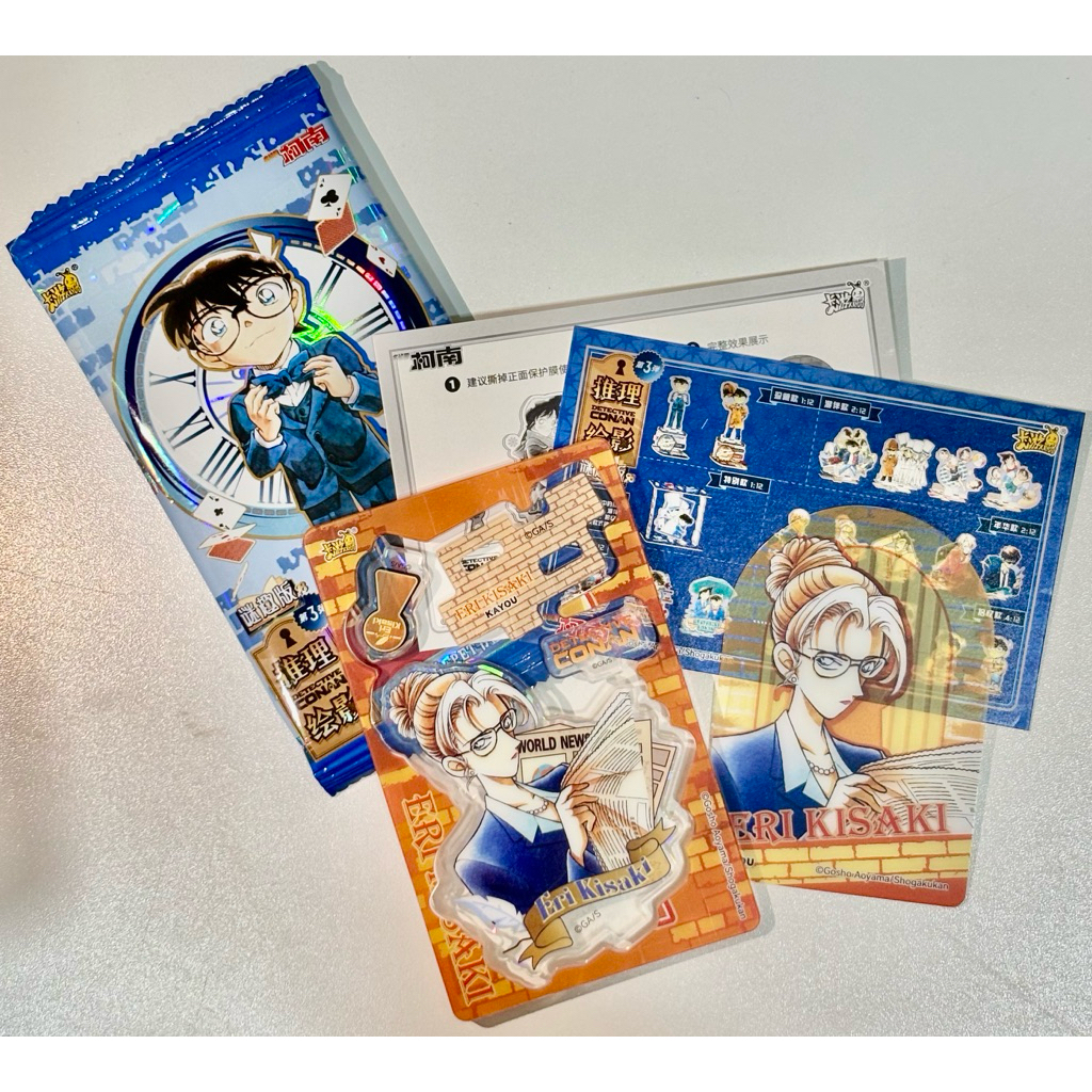 Mô hình Standee mini KAYOU KISAKI ERI – Detective Conan Vol.3