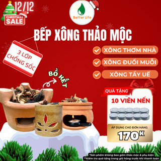  Bếp xông thảo mộc bồ kết Better Life đốt xông nhập trạch nhà mới phòng trọ tẩy uế cửa hàng 