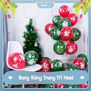  Set Bóng Bay Trang Trí Giáng Sinh Merry Christmas - Bong Bóng Trang Trí Noel Trang Trí Giáng Sinh - Sini Decor 