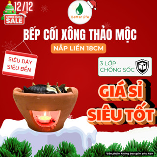   SỈ  Bếp xông thảo mộc đốt bồ kết Cối liền 18 cm BẢO HÀNH BỂ VỠ giúp thanh lọc không khí thanh tẩy nhà cửa. 