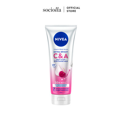 Sữa Dưỡng Thể Dưỡng Trắng Nivea C&A Vitamin Lotion 170ml