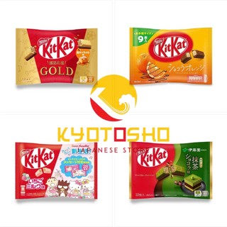 Bánh Kitkat mini nhật bản các vị