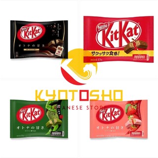 Bánh Kitkat mini nhật bản các vị