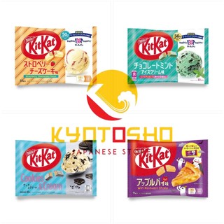 Bánh Kitkat mini nhật bản các vị