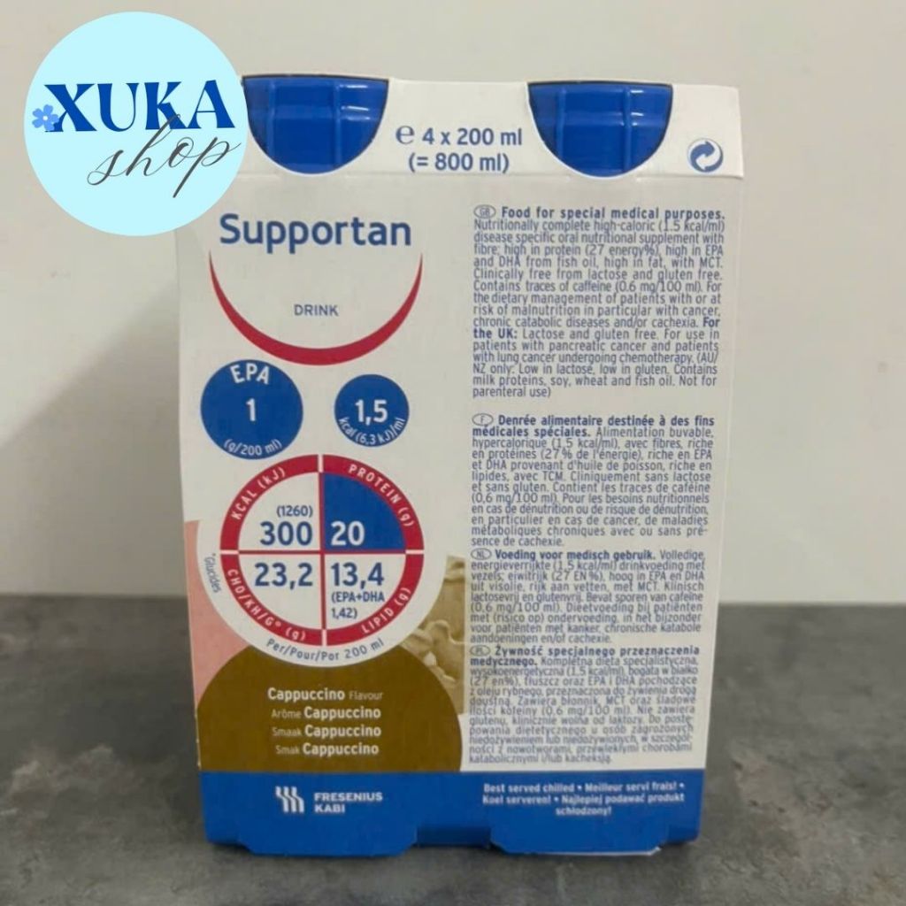 🌻Sữa Supportan Drink của Đức dinh dưỡng chuyên biệt dành cho bệnh nhân ung thư chai 200ml.