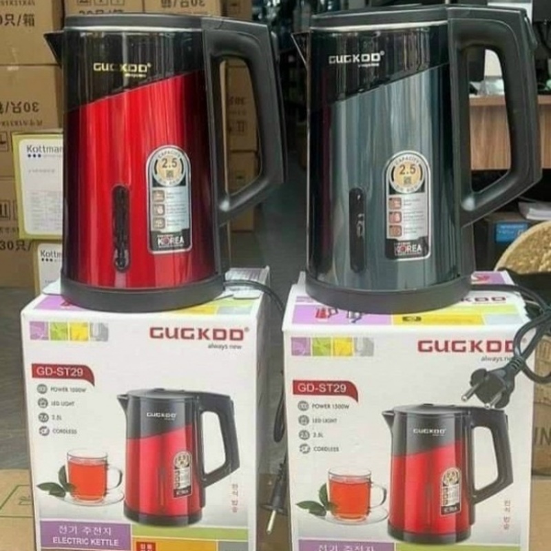 Âm Siêu Tốc 2.5L CUCKOO ST29