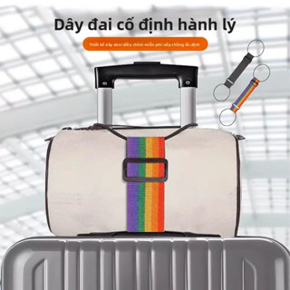 Dây cố định vali, dây buộc vali kéo, dây đàn hồi cố định hành lý