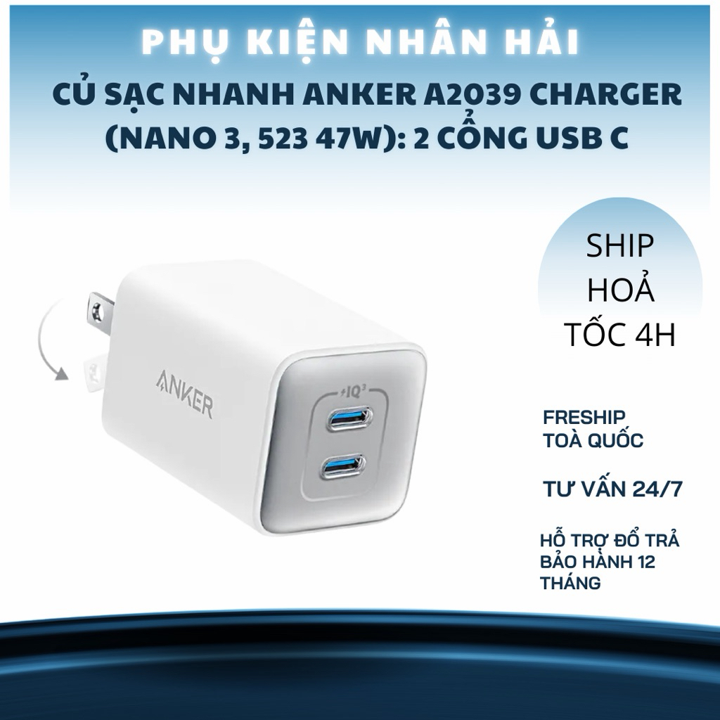 CỦ SẠC NHANH ANKER A2039 Charger (Nano 3, 523 47W): 2 CỔNG USB C