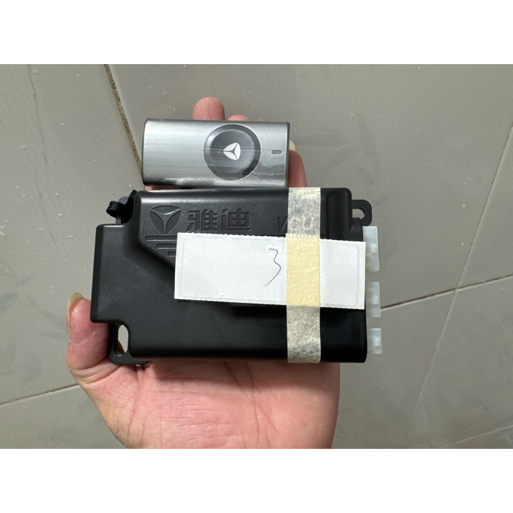 Chống trộm thông minh GPS Oris Ola P VOO2 U VeLax yadea chính hãng