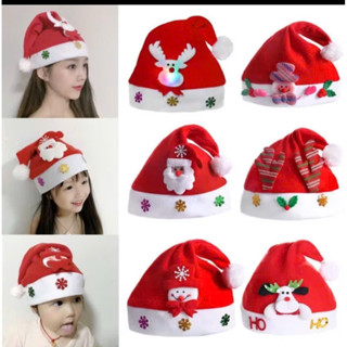 Quà tặng giáng sinh cho bé