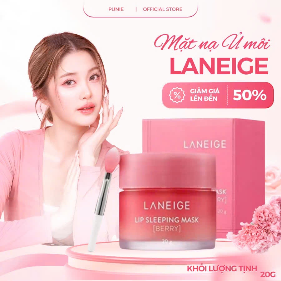 Mặt Nạ Ngủ Dành Cho Môi Laneige Lip Sleeping Mask 20G, Ủ Môi Laneige, Mặt Nạ Ngủ Laneige