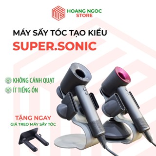 Máy sấy tóc tạo kiểu Super.Sonic không cánh quạt, êm ái, mạnh mẽ, công suất cao, sấy nóng lạnh 2 chiều