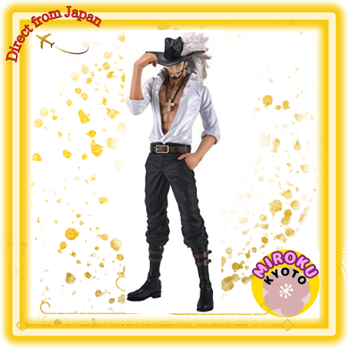 Lựa chọn mô hình Ichiban Kuji One Piece ~Oukashichibukai~ Mô hình Dracule Mihawk giải B được vận chu