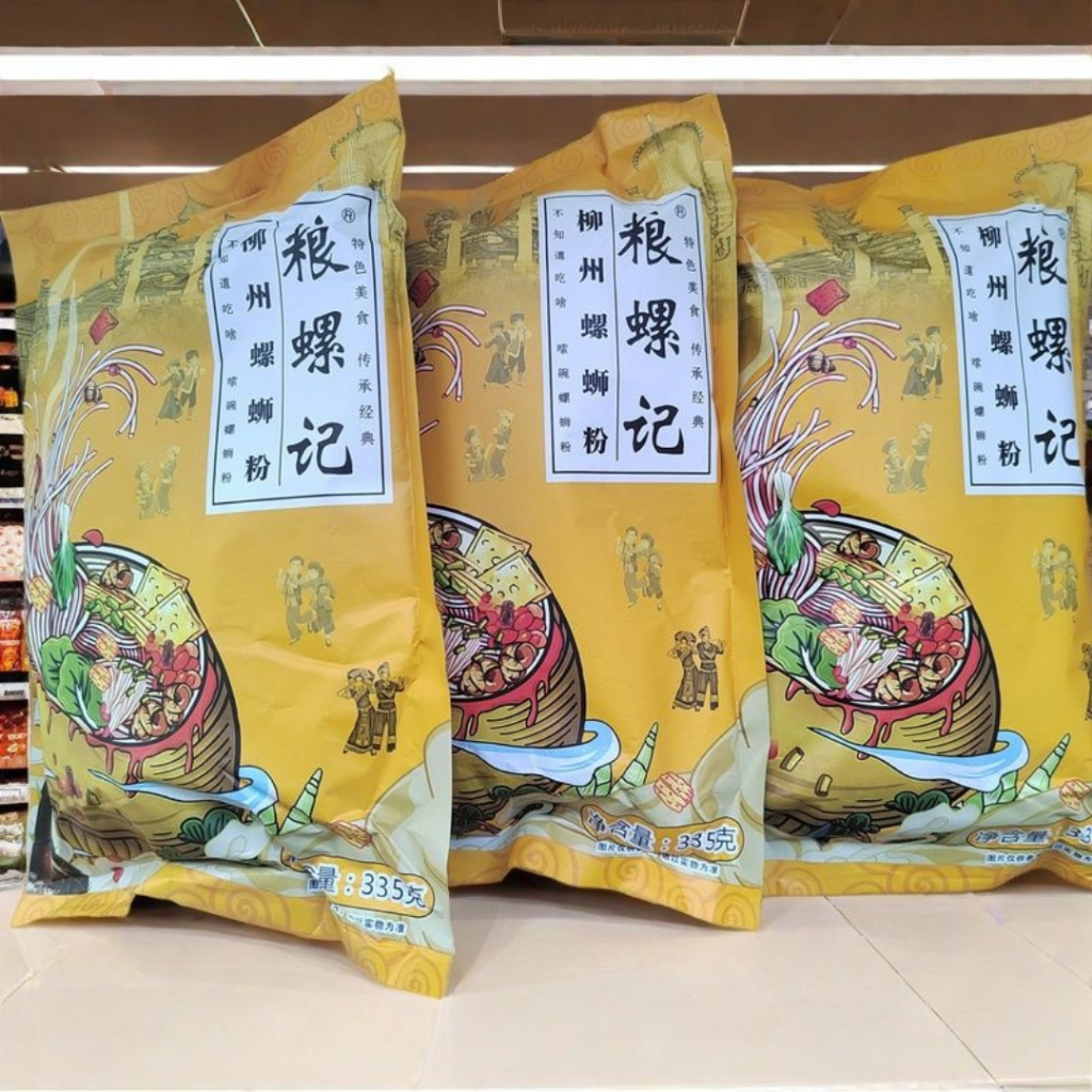 Bún Ốc Đặc Sản Liễu Châu Ăn Liền, Hương Vị Chuẩn Cay Thơm Đậm Đà, Tiện Lợi Dễ Chế Biến